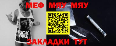 ALPHA PVP Апшеронск