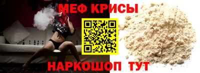 ALPHA PVP Апшеронск