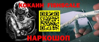 прущая мука Аргун