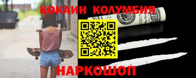 ALPHA PVP Апшеронск