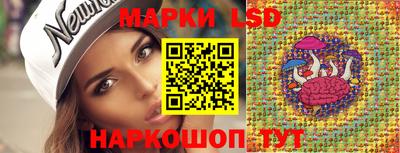 мефедрон мука Апрелевка