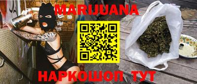 ALPHA PVP Апшеронск