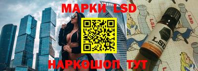 прущая мука Аргун