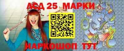 мефедрон мука Апрелевка