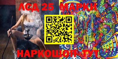 прущая мука Аргун