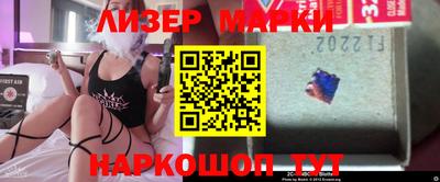 ALPHA PVP Апшеронск