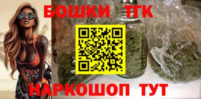 ALPHA PVP Апшеронск