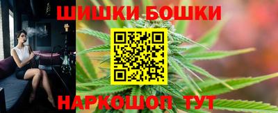 мефедрон мука Апрелевка