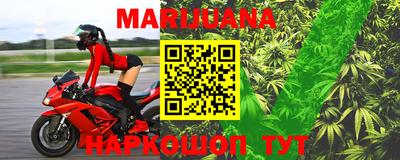мефедрон мука Апрелевка