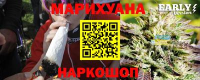 ALPHA PVP Апшеронск