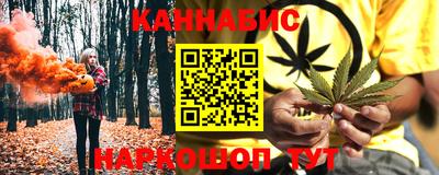 ALPHA PVP Апшеронск