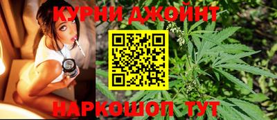 ALPHA PVP Апшеронск