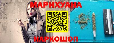 ALPHA PVP Апшеронск