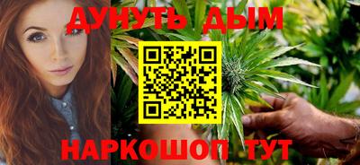мефедрон мука Апрелевка