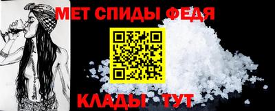 ALPHA PVP Апшеронск