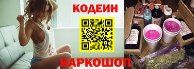мефедрон мука Апрелевка