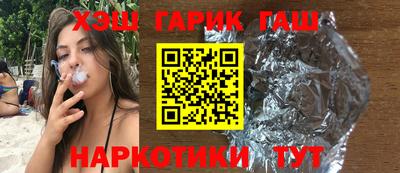 ALPHA PVP Апшеронск