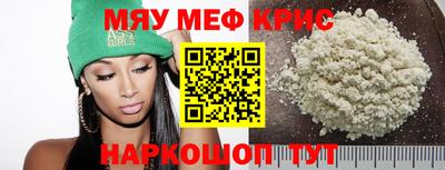 марки nbome Гудермес